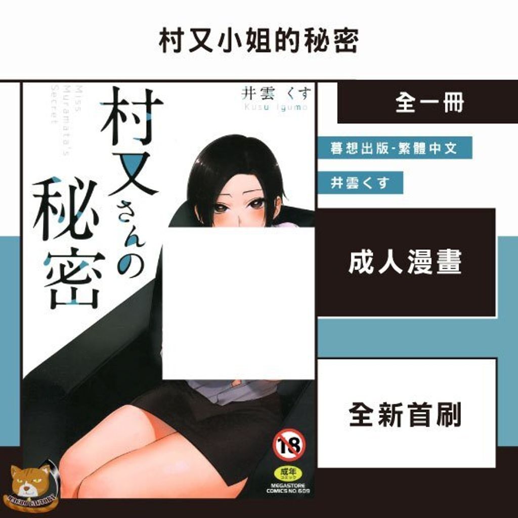 tw-11134207-81zth-mfnqedqklr0u8a