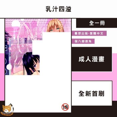 tw-11134207-81zte-mfnq6l1rg8w931