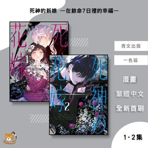 tw-11134207-81ztm-mfnslfwju0ay8a