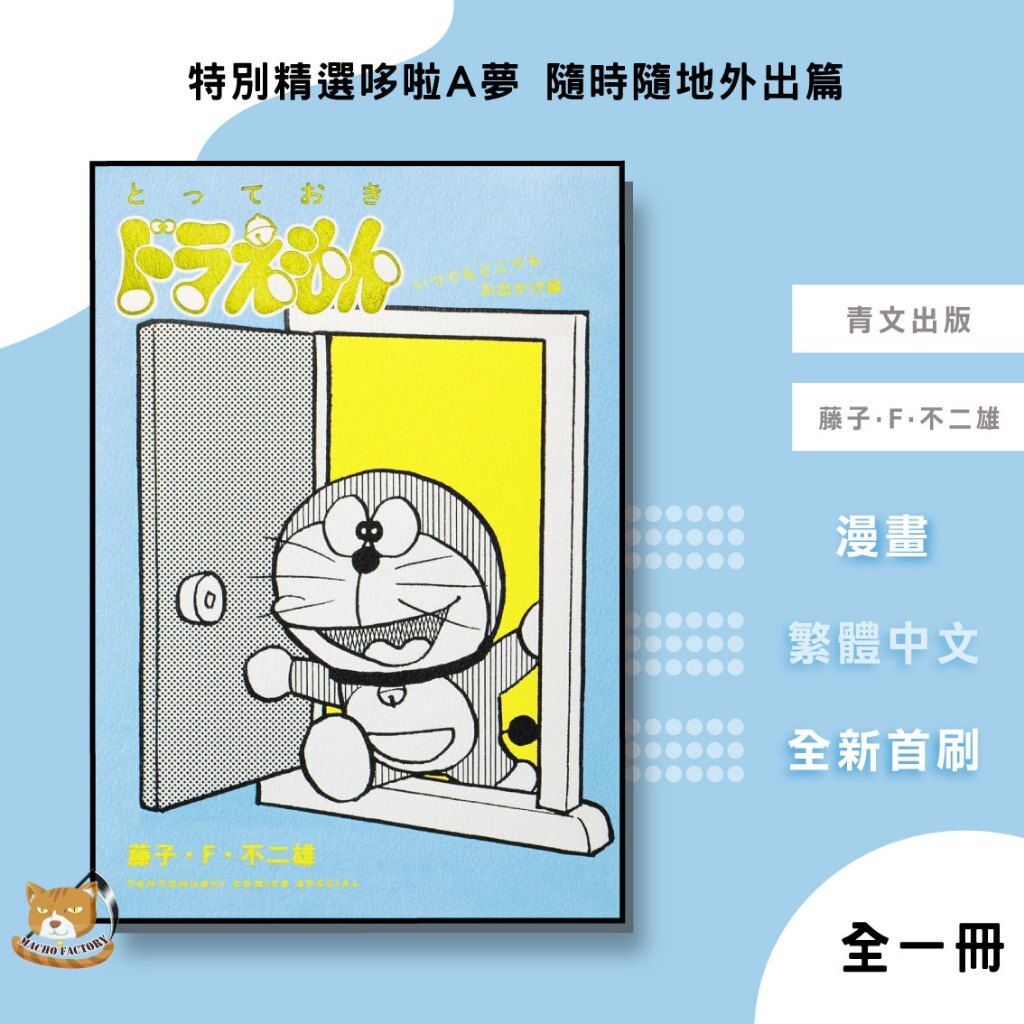 tw-11134207-81zte-mfnt4551ji8f83
