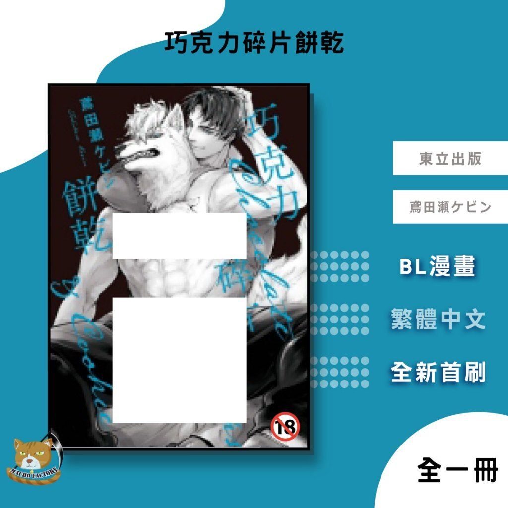 tw-11134207-81ztn-mftf9gdz68lpf8