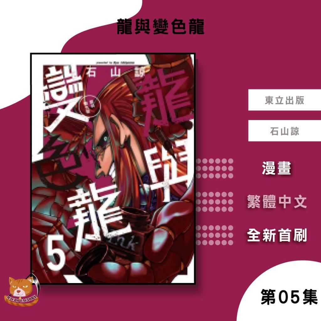tw-11134207-81zto-mftiqcy38l56bf