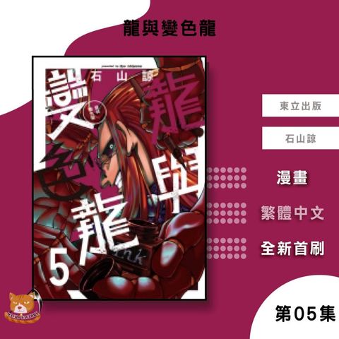 tw-11134207-81zto-mftiqcy38l56bf