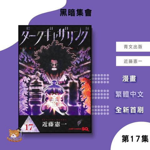 tw-11134207-81zth-mfuxt3spci6nf5