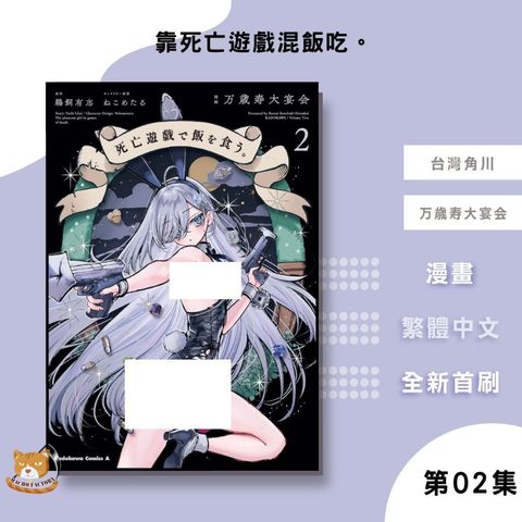 tw-11134207-81ztj-mfxympkrigp4eb
