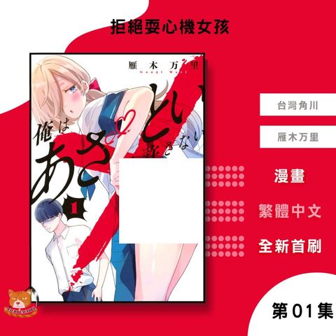 tw-11134207-81zth-mfxyzci0mh3i5a