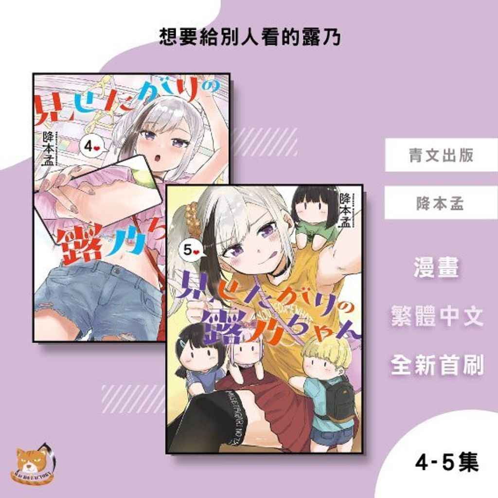 tw-11134207-81zth-mg14p8etz7yn03