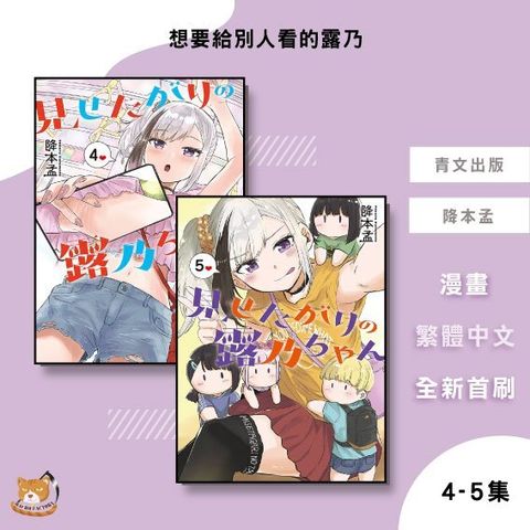 tw-11134207-81zth-mg14p8etz7yn03