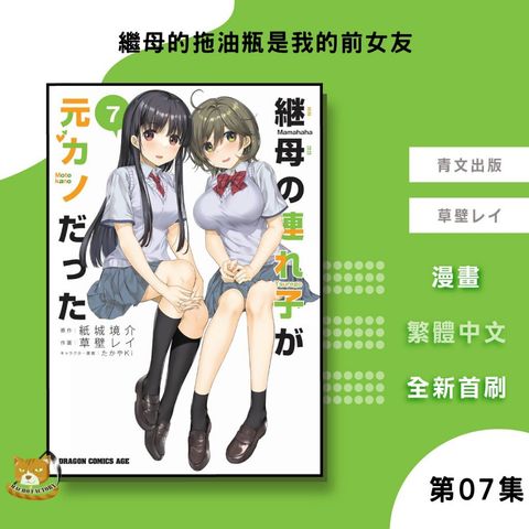 tw-11134207-81ztp-mg1oj3m3pedkf9