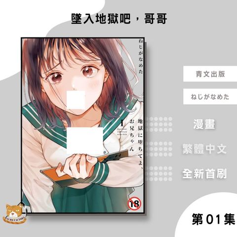 tw-11134207-81ztq-mg23can9cnpl5a