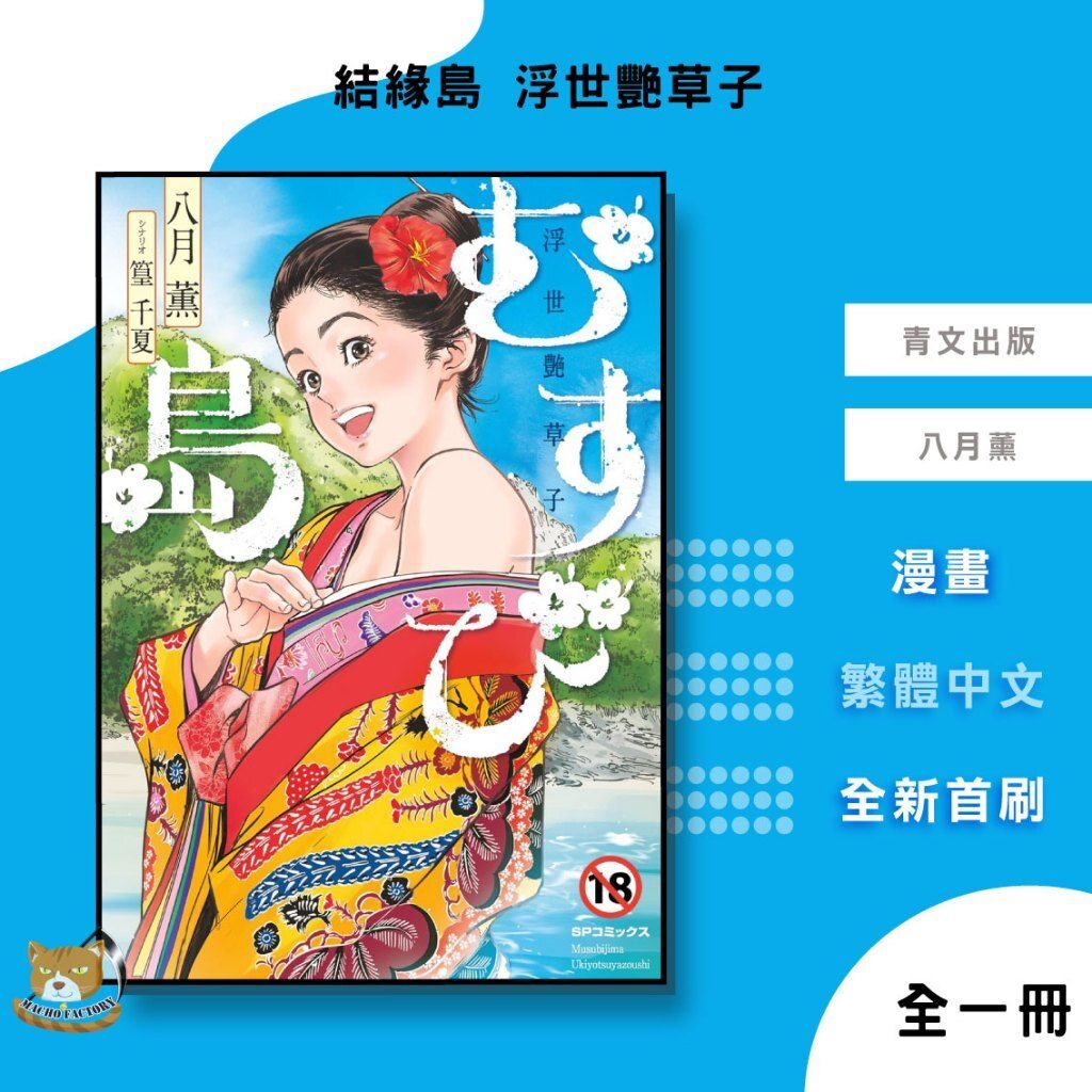 tw-11134207-81ztl-mg2b3zhueh3f21