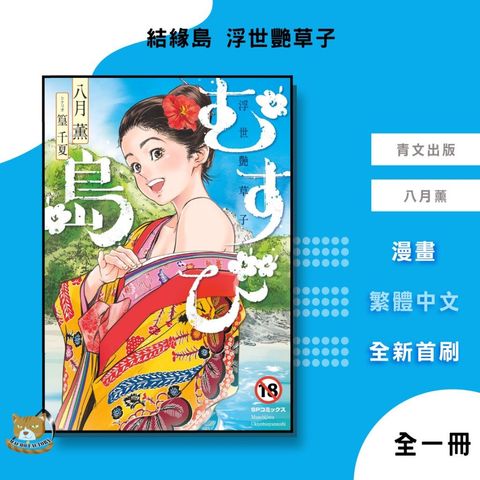 tw-11134207-81ztl-mg2b3zhueh3f21