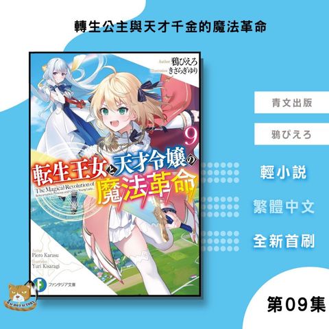 tw-11134207-81zte-mg2bm2p1rpqn30