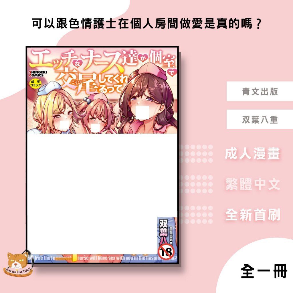 tw-11134207-81ztg-mg2acku5adjge4