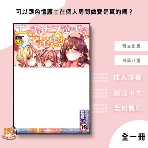 tw-11134207-81ztg-mg2acku5adjge4