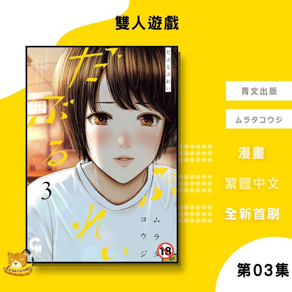 tw-11134207-81zto-mg26op5eohe63a