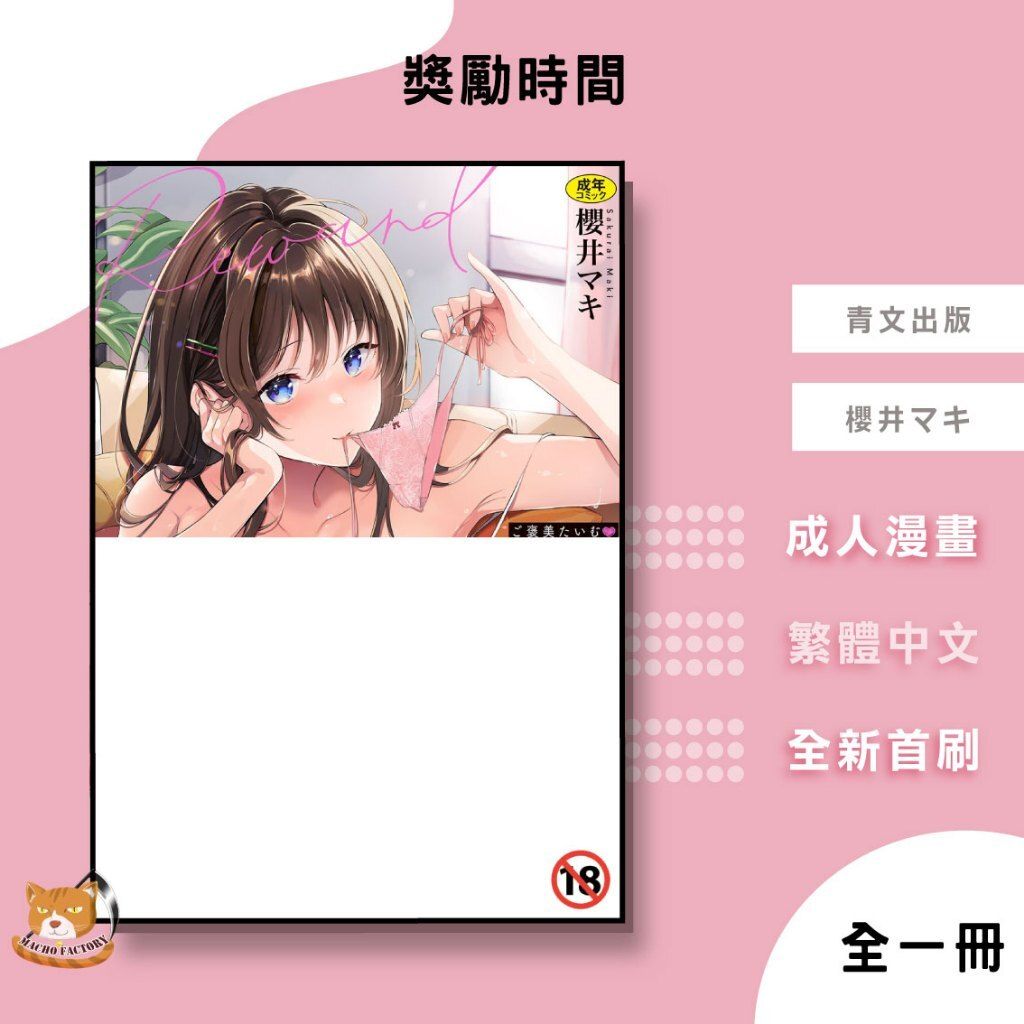 tw-11134207-81ztm-mg27h7rkydc815