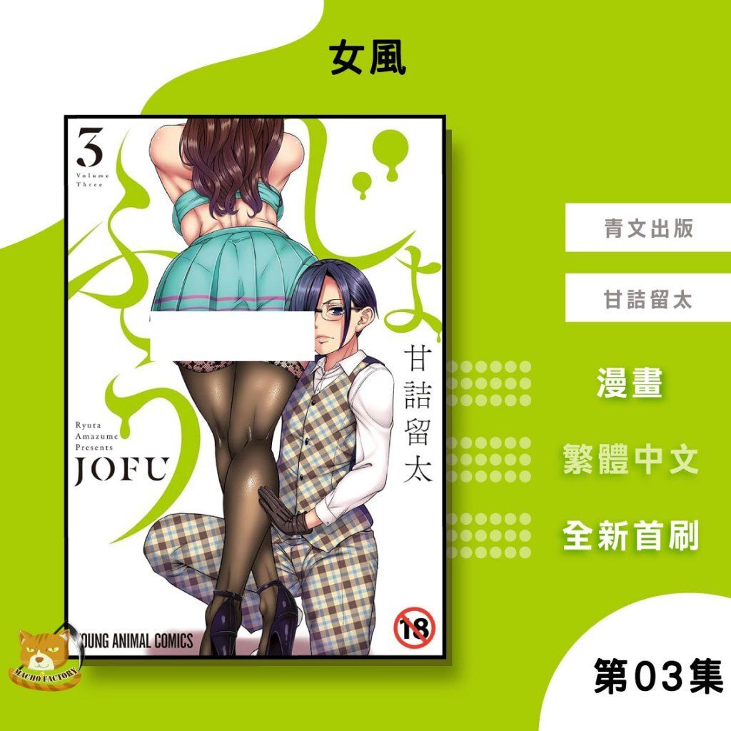 tw-11134207-81ztm-mg26crbo8pot87