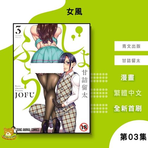 tw-11134207-81ztm-mg26crbo8pot87