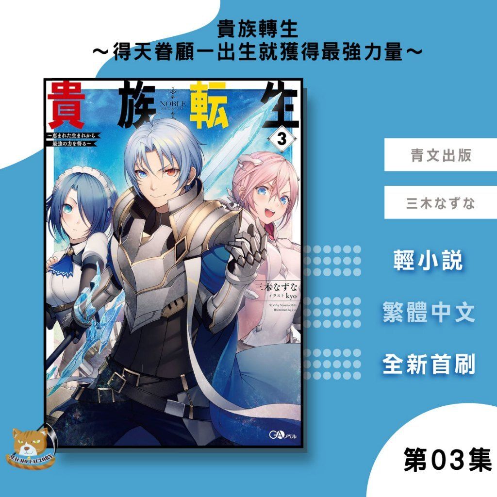 tw-11134207-81ztk-mg2bro5yfojv23