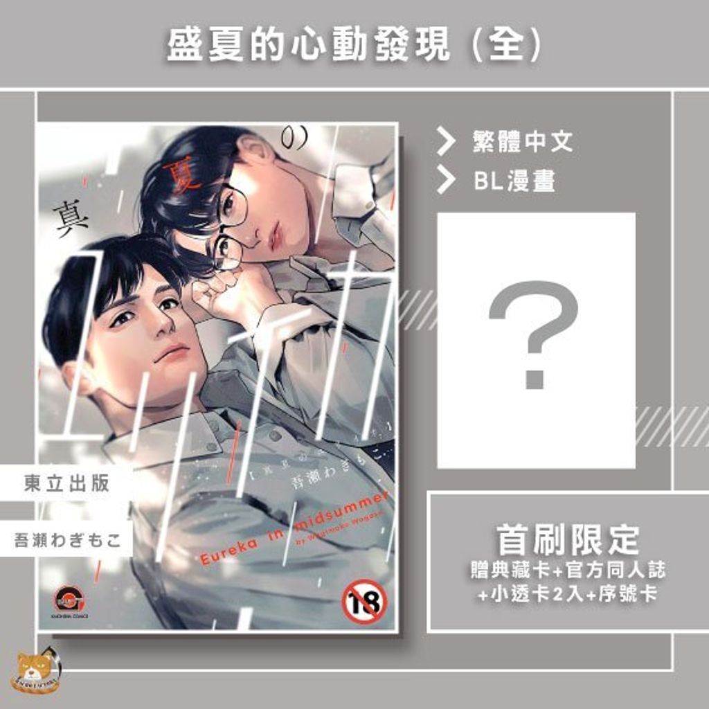 tw-11134207-81ztc-mg4rynz6b3ex6f