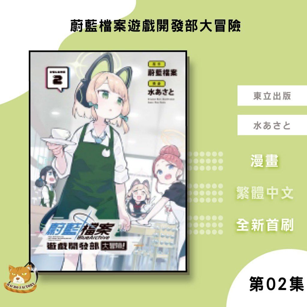 tw-11134207-81ztl-mg53pu6mjxu1e7