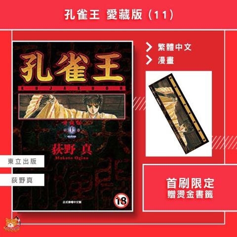 tw-11134207-81zto-mg53xpw6xmveef