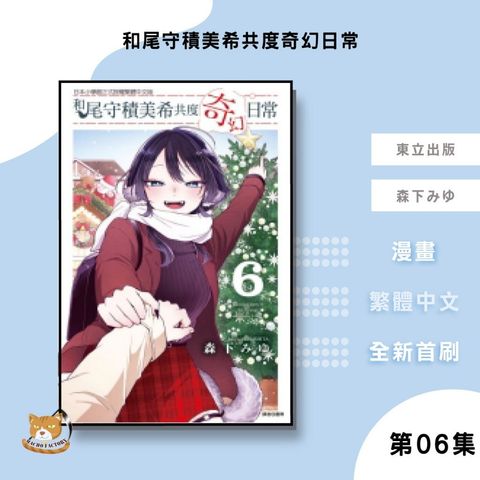 tw-11134207-81ztf-mg54y3n1jmz182