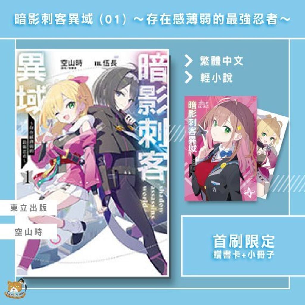 tw-11134207-81zth-mg68cvvl9ts84d
