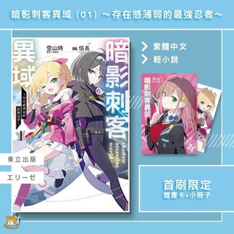 tw-11134207-81ztn-mg685hy2c5ca28