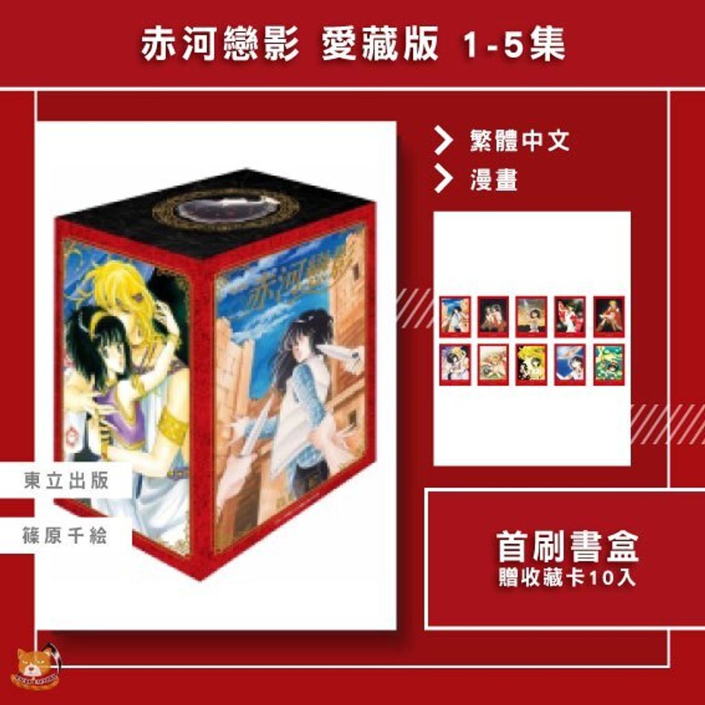tw-11134207-81zth-mg6hcjk9k555a9