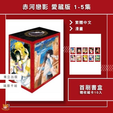 tw-11134207-81zth-mg6hcjk9k555a9