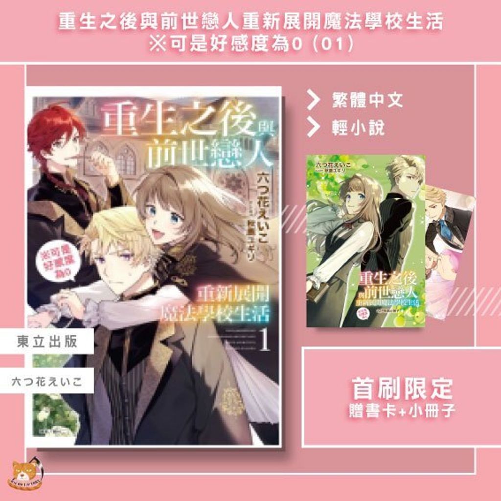 tw-11134207-81ztk-mg6dcse7gqa3cd