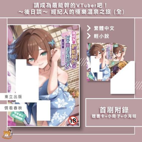 tw-11134207-81ztc-mg6cn0iwyjnu9c