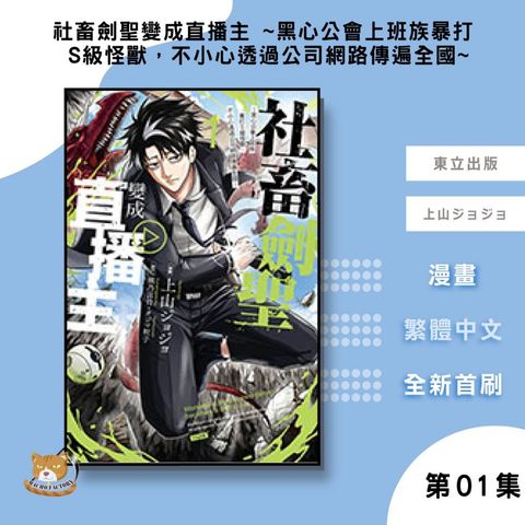 tw-11134207-81ztd-mg6c981yy13c82