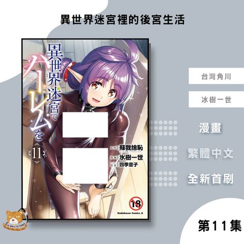 tw-11134207-81ztn-mg7pnzsgjsp572