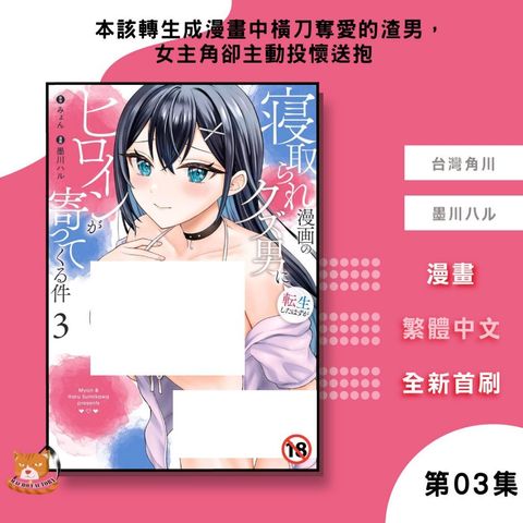 tw-11134207-81ztl-mg4utysid5ov0b
