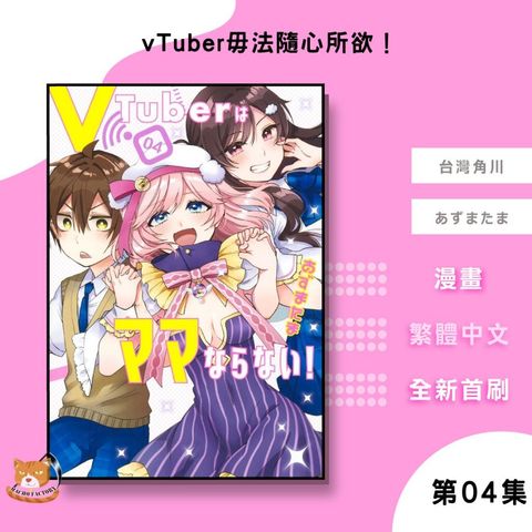 tw-11134207-81ztm-mg7jv2f730gdd5