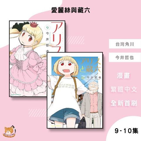 tw-11134207-81ztn-mg7n4j0wqako6c