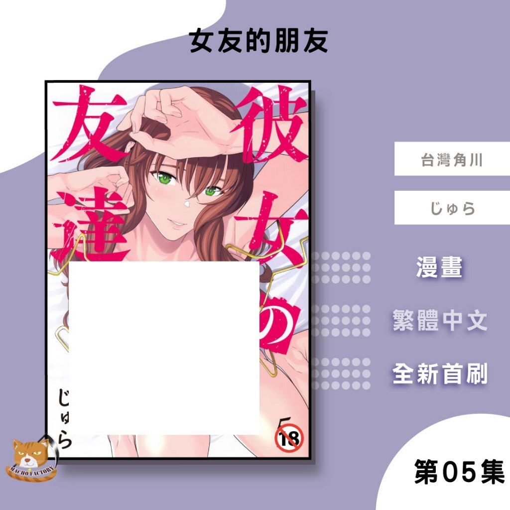 tw-11134207-81ztm-mg7lnr40thxlf3