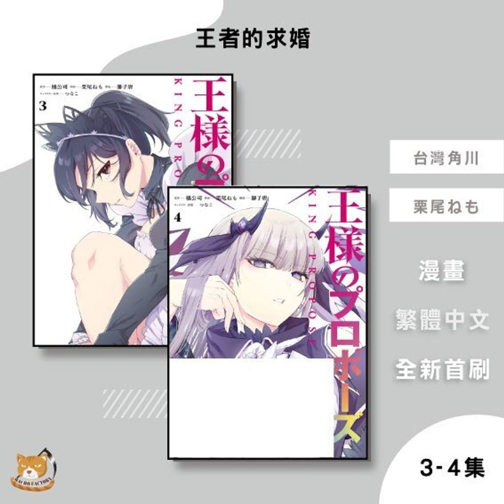 tw-11134207-81ztj-mg4vx5fp5rm408