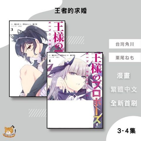 tw-11134207-81ztj-mg4vx5fp5rm408