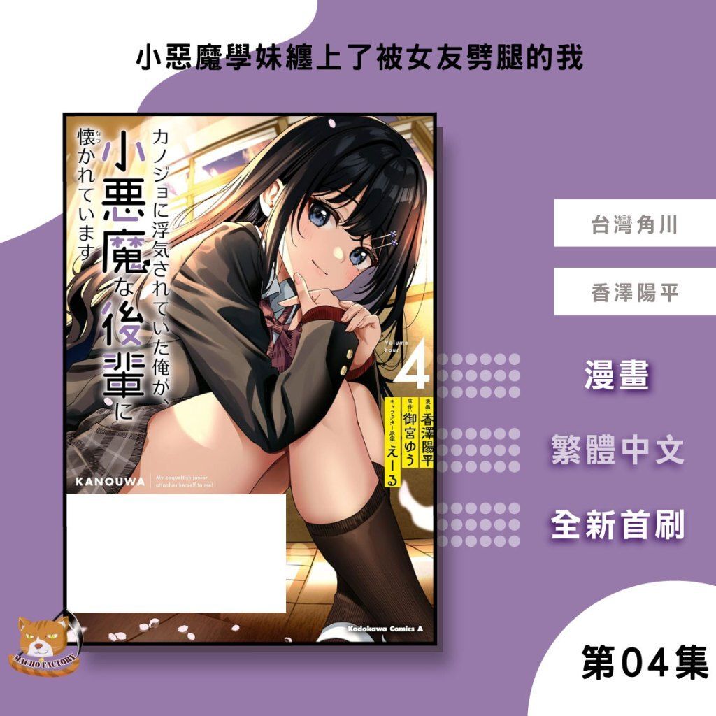 tw-11134207-81ztd-mg7wrqdgef4dd2