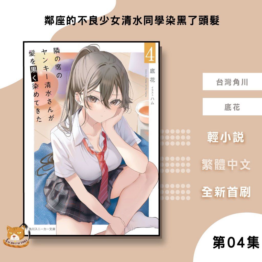 tw-11134207-81ztp-mg94xq2c1v6525