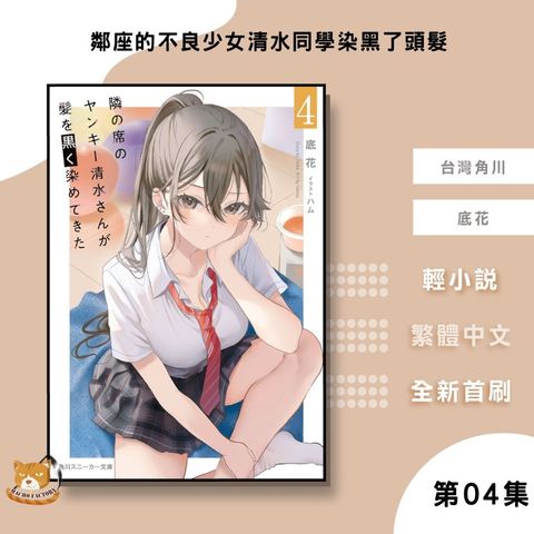 tw-11134207-81ztp-mg94xq2c1v6525