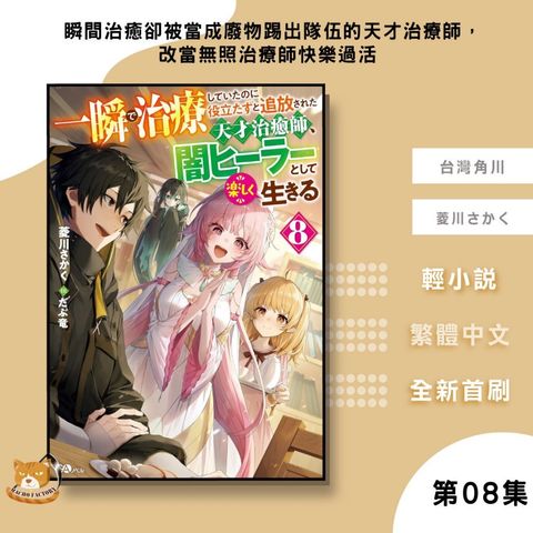tw-11134207-81ztp-mg9703f2kzri8c
