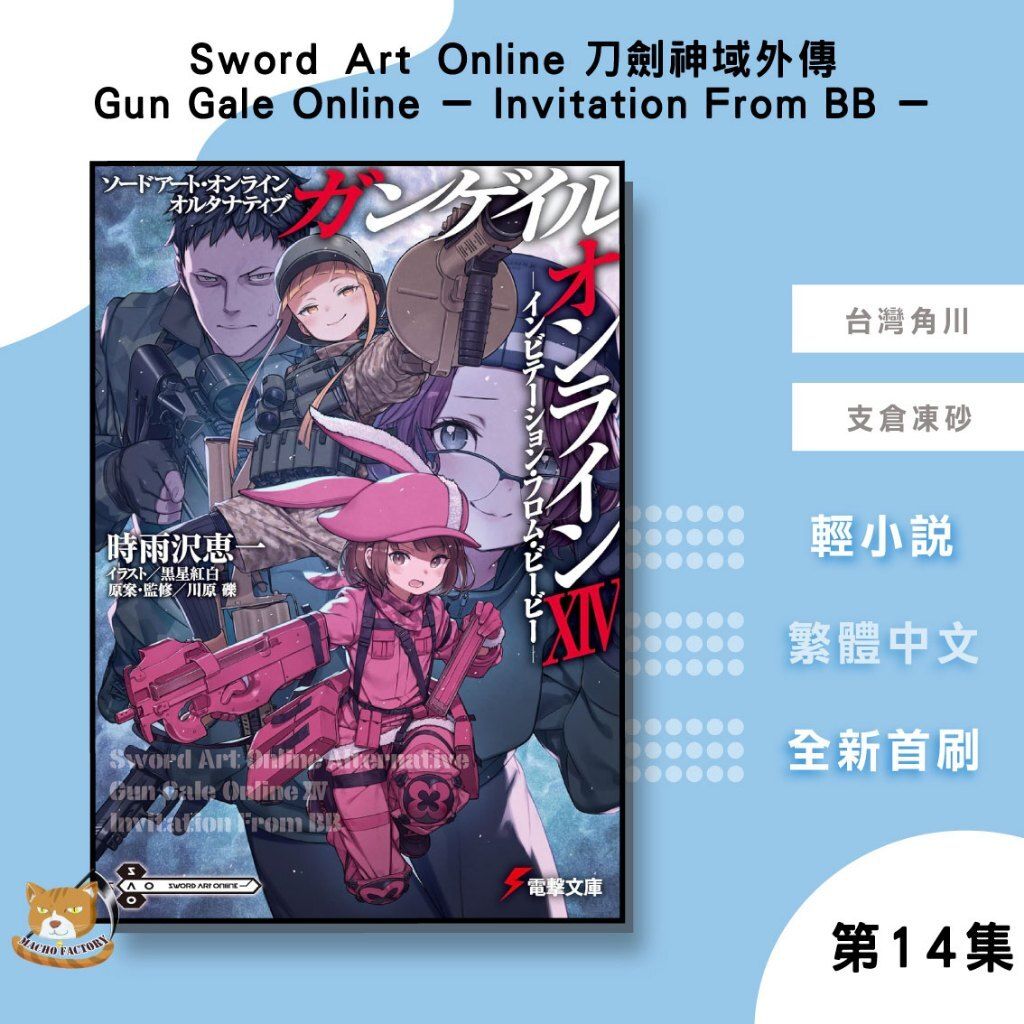 tw-11134207-81zte-mg97ib7nxkb323