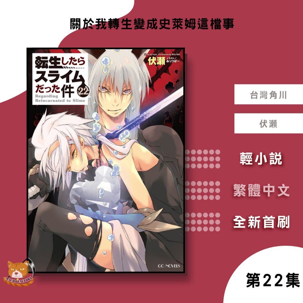 tw-11134207-81zth-mg98feujh5akfb