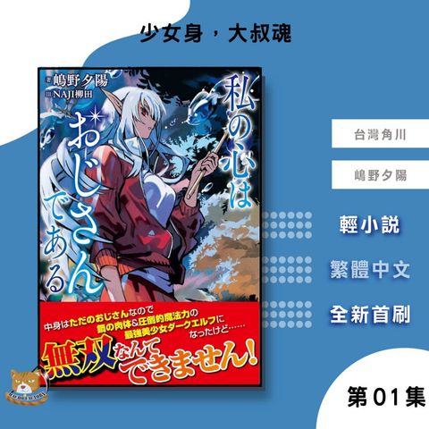 tw-11134207-81ztf-mg945eq5e5fycc
