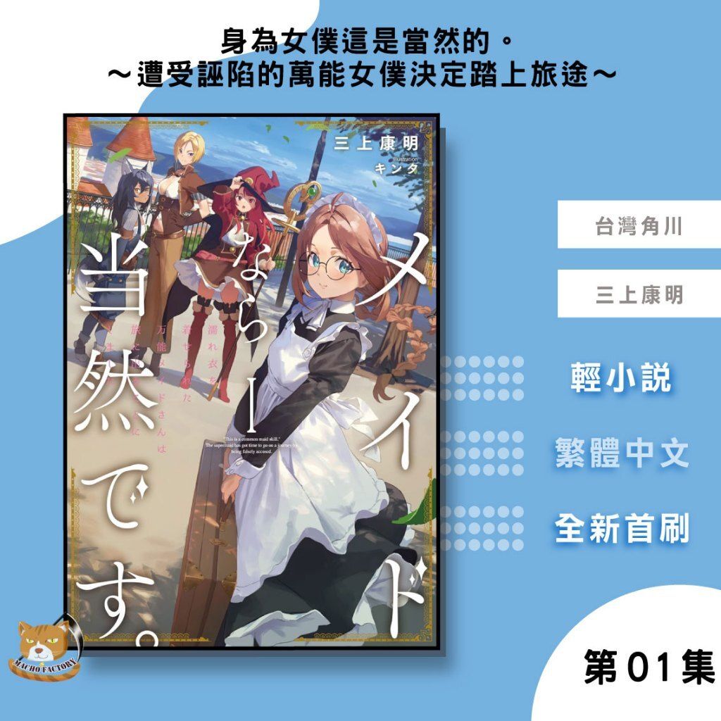tw-11134207-81zte-mg94dreiqex5f1